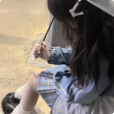 禁女