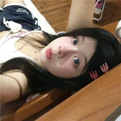 小心肝儿