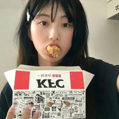 消失爱人